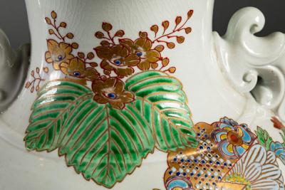 Porcelain Vase