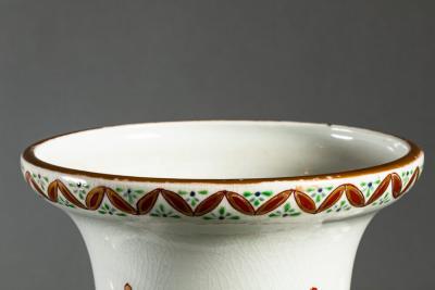 Porcelain Vase