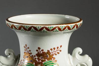 Porcelain Vase