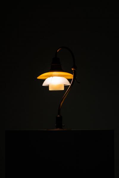 Poul Henningsen Table Lamp Model PH 2 2 The Question Mark Produced by Louis Poulsen