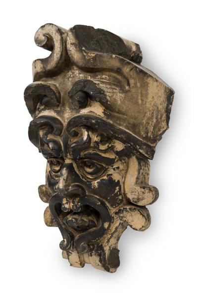 Pre Columbian Style Terra Cotta Mask