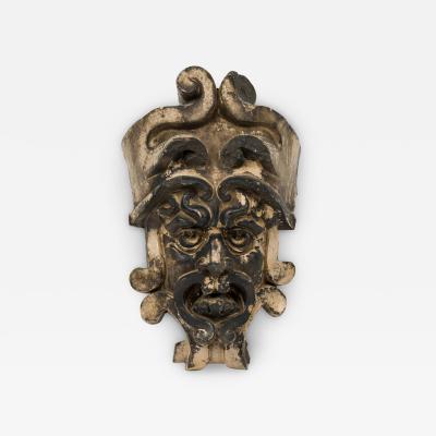 Pre Columbian Style Terra Cotta Mask