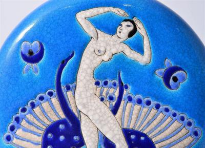 Primavera Atelier du Printemps Art Deco Period Longwy Enamel Moon Flask Shaped Vase by Atelier Primavera