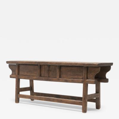 Provincial Dongbei Coffer Table