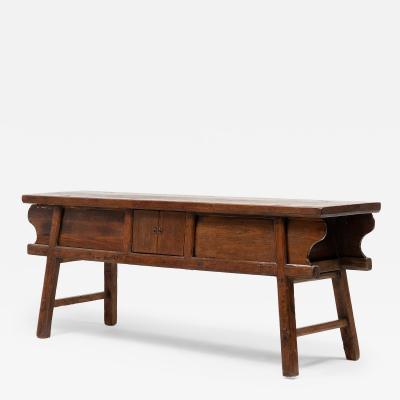 Provincial Dongbei Coffer Table