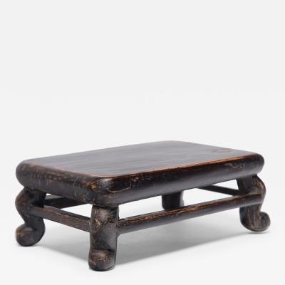 Provincial Guanyin Table Stand