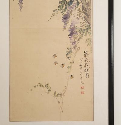 Qing Dynasty Painting of Wisteria and Monkeys China circa 1900