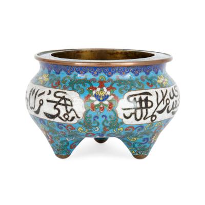 Qing dynasty cloisonn enamel Chinese vase with Arabic inscriptions