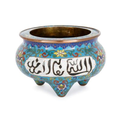 Qing dynasty cloisonn enamel Chinese vase with Arabic inscriptions