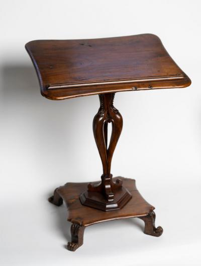 RARE LOW WALNUT ITALIAN BAROQUE PERIOD CELLIST LECTERN