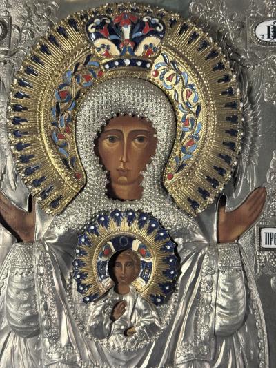 RUSSIAN ORTHODOX ENAMELED METAL ICON