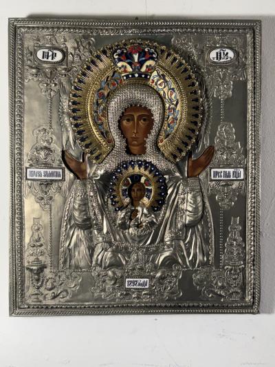 RUSSIAN ORTHODOX ENAMELED METAL ICON