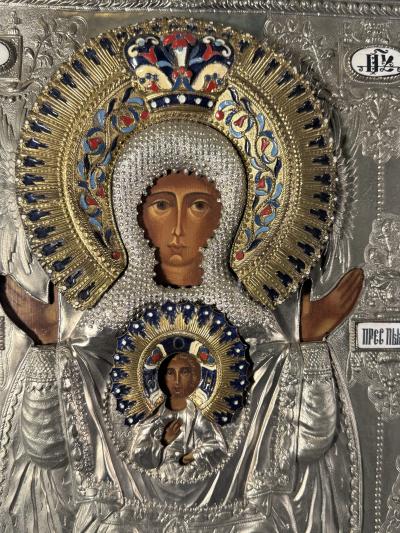 RUSSIAN ORTHODOX ENAMELED METAL ICON