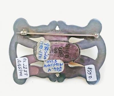 Raphael Dominguez Rectangular pin by Raphael Dominguez