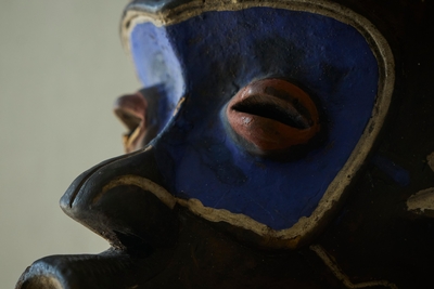 Rare African Bena Lulua Mask Kasai Region DR Congo Early to Mid 20th Century