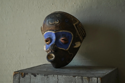 Rare African Bena Lulua Mask Kasai Region DR Congo Early to Mid 20th Century