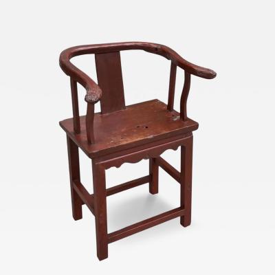 Rare Antique 18th C Chinese Ming Style Horseshoe Child s Chair