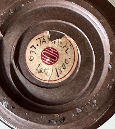 Rare Antique Japanese Ceramic Takatori Ware Hoso Mizusashi