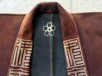 Rare Antique Japanese Leather Fireman Jacket Kawabaori with Stencil Design