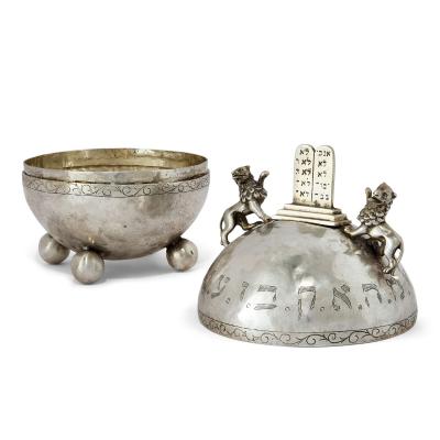 Rare Antique Silver Etrog Box with Lions and Ten Commandments