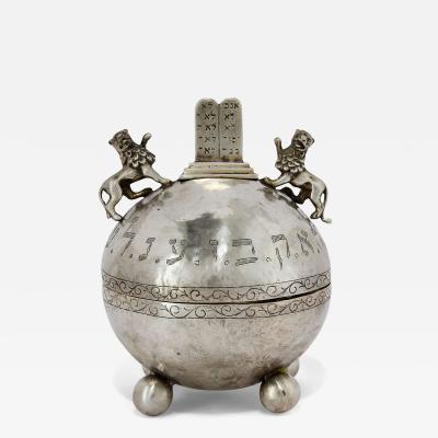 Rare Antique Silver Etrog Box with Lions and Ten Commandments