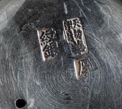 Rare Chinese Export Sterling Silver Tea Set with Dragon Design Tianjing Wuhua