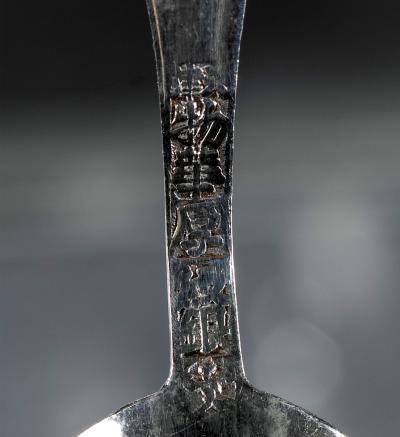 Rare Chinese Export Sterling Silver Tea Set with Dragon Design Tianjing Wuhua