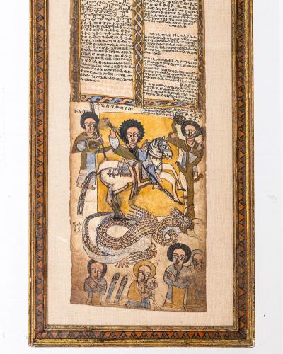 Rare Framed Museum Quality Antique Ethiopian Talismanic Healing Scroll