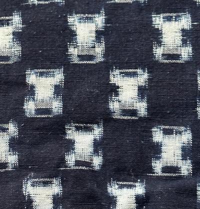 Rare Japanese Woven Ikat Child Kimono Nemaki