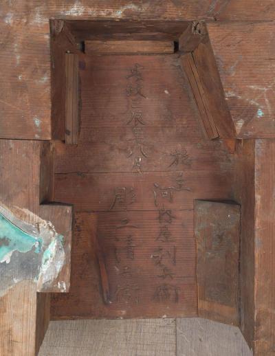 Rare Large Edo Japanese Carved Wooden Temple Lion 19th century or earlier