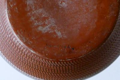 Rare Large and Elegant Mid Century Modern Ceramic Floor Vase Germany 1960s