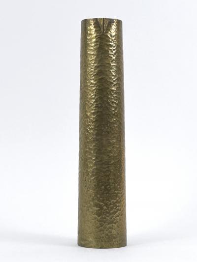 Rare Mid Century Hammered Brass Tall Grip Vase or Watering Can Germany 1960s