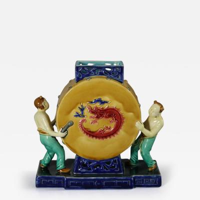 Rare Minton Majolica Chinese Drummers Vase