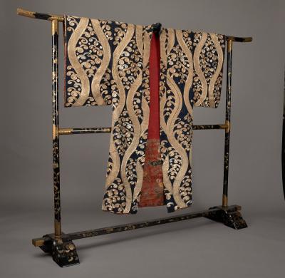 Rare Noh Robe Karaori Outer robe 