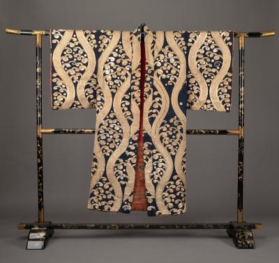 Rare Noh Robe Karaori Outer robe 