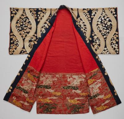 Rare Noh Robe Karaori Outer robe 