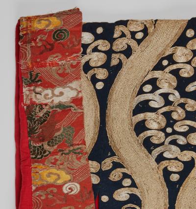 Rare Noh Robe Karaori Outer robe 