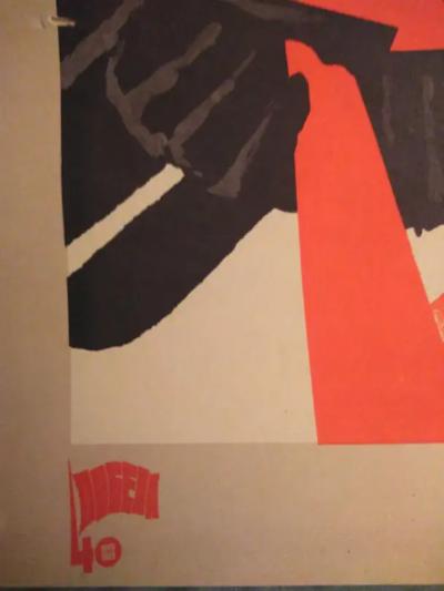 Rare Original Russian Propaganda poster 1945