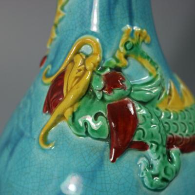 Rare Pair Worcester Majolica Dragon Vases