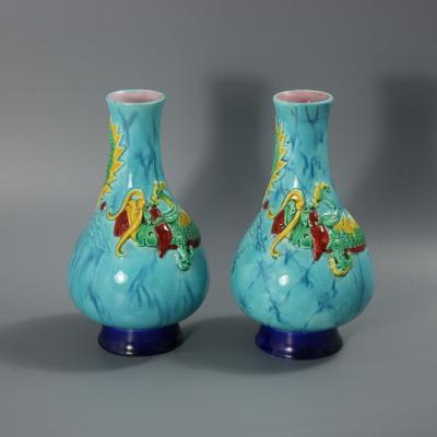 Rare Pair Worcester Majolica Dragon Vases