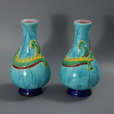 Rare Pair Worcester Majolica Dragon Vases