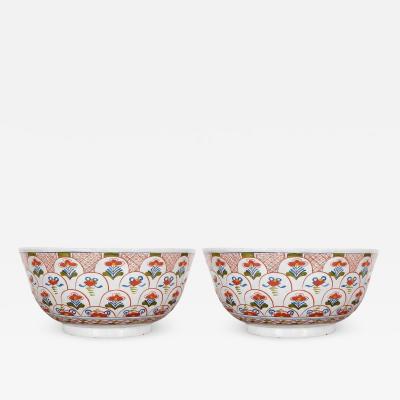 Rare Pair of 18th c English Delft Polychrome Punch Bowls
