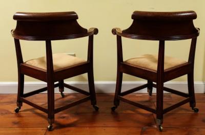 Rare Pair of William IV Carved Mahogany Corner Chairs English circa 1830