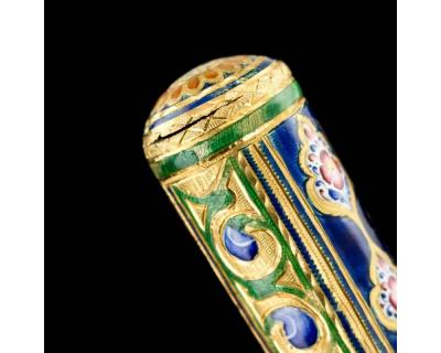 Rare Qajar Gold and Enamel Parasol Cane Handle