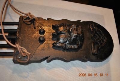 Rare Tibetan rosewood and leather crossbow and quiver
