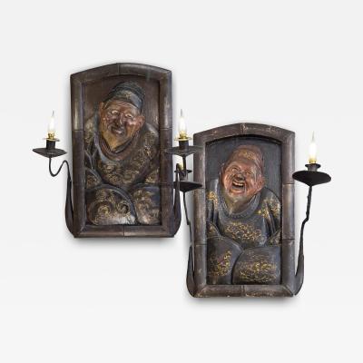 Rare pair of sconces aux Chinois Paris France circa 1880