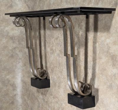 Raymond Subes Raymond Subes chrome plated console