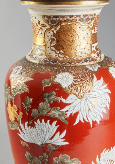 Red Ceramic Vase Lamp