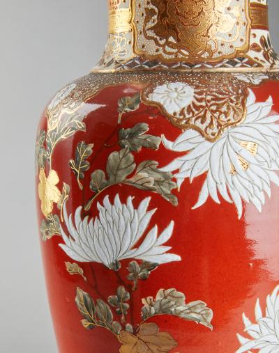 Red Ceramic Vase Lamp