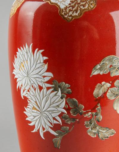 Red Ceramic Vase Lamp